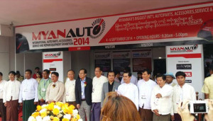 MyanAuto-Show-detail-01