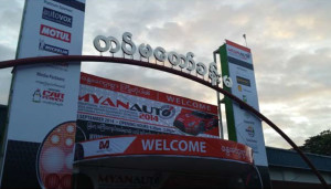 MyanAuto-Show-detail-02